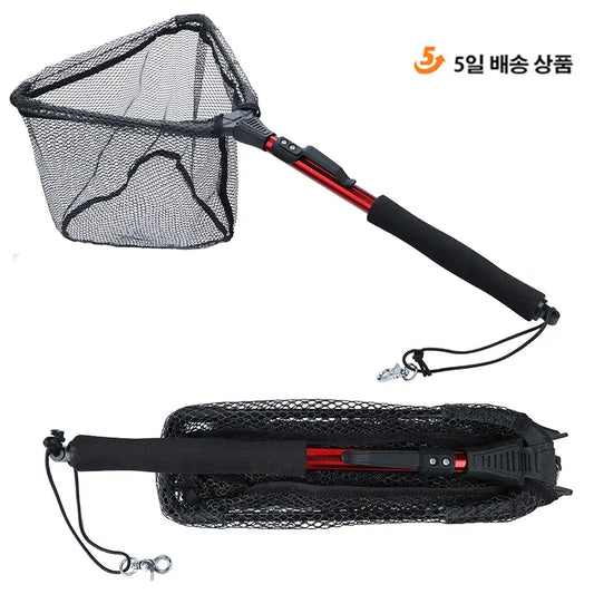 65-112cm Folding, Fishing, Telescopic Net